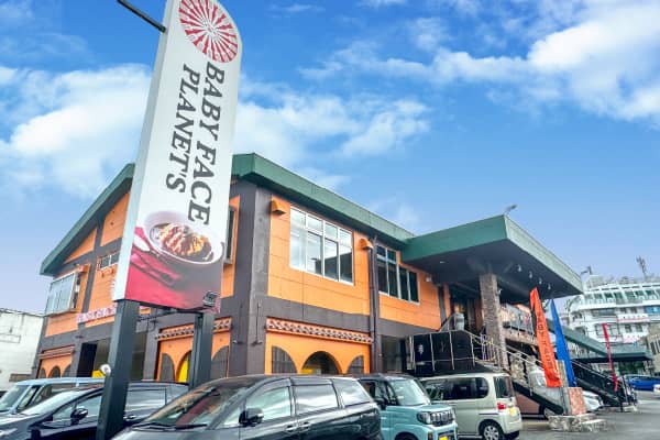 BABY FACE Planet's 那覇店（徒歩約7分）